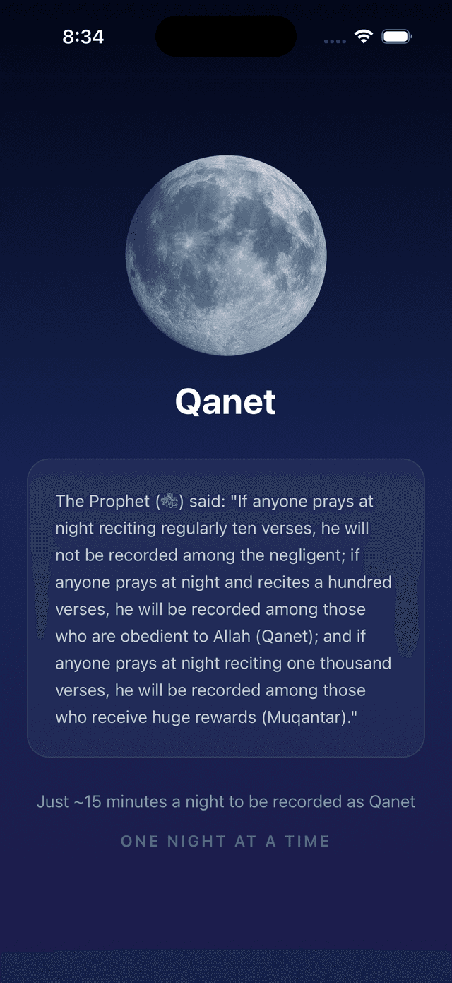 Qanet home screen